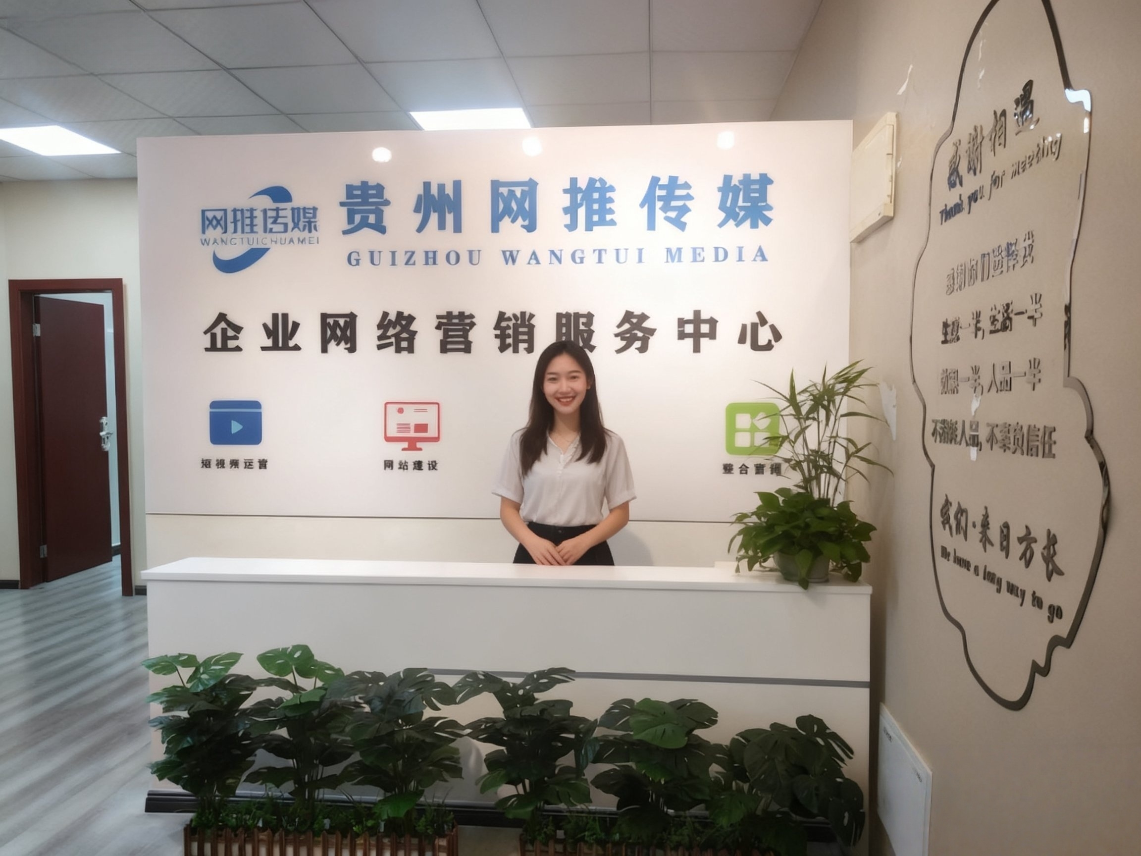 短视频拍摄实拍环境二